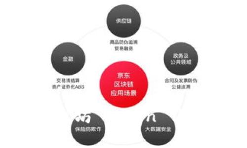 : 如何创建以太坊 token 钱包：一步步指南