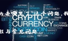 为了帮助您更好地理解＂tpWallet转出去的去哪里了