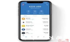   IM Token钱包操作流程详解：从注册到交易的全流