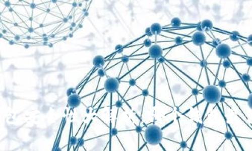 比特币钱包安全性大解析：哪个钱包最值得信赖？