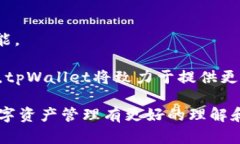 tiaotitpWallet: 你的一站式数字资产管理平台/tiaot