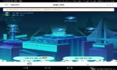 聚币网以太坊钱包：安全、便捷的数字资产管理