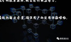 baiotitpWallet：免费挖矿的最佳选择与指南/baioti