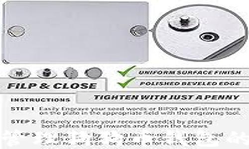 
如何安全管理狗狗币钱包的私人钥匙