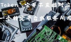 比特币钱包是用来存储和管理比特币及其他加密