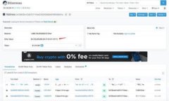 如何将KMC导入tpWallet：详细步骤与注意事项