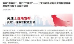 比特币钱包能否接收莱特