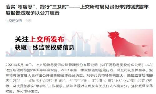 比特币钱包能否接收莱特币？全面解析比特币与莱特币钱包的兼容性