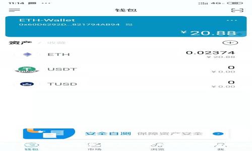 比特币极付钱包下载：轻松管理数字资产的最佳选择