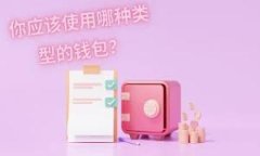 : 华为手机如何安全下载比