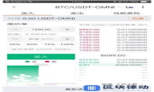 如何在Creo中绑定tpWallet: 完整的步骤指南