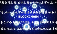 要将Gate.io钱包的资产导入