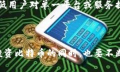   比特币如何安全存储：全面指南 /  guanjianci 比特