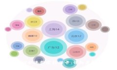 tpWallet如何快速绑定银行卡