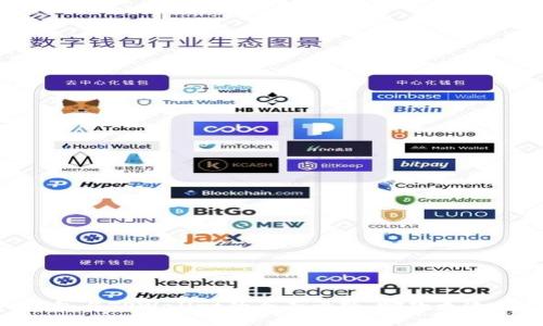 BK钱包与TPWallet的全面比较：哪款更适合你？