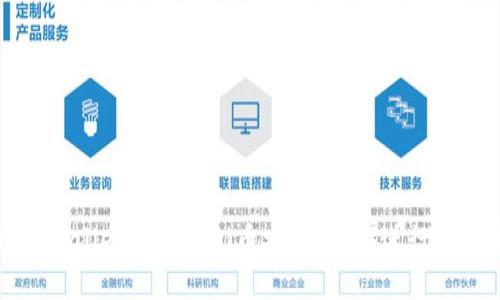 如何使用tpWallet连接BSC（币安智能链）进行数字资产管理
