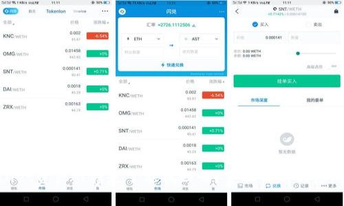 tpWallet资产被转走了能找回吗？全面解析与应对措施