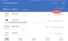 tpWallet TRC通道使用指南：