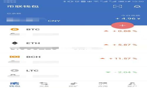 tpWallet TRC通道使用指南：全面解析