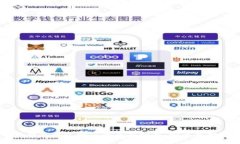 比特币钱包中文助记词全