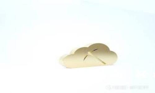  tpWallet区块链浏览器使用指南：轻松查找区块链信息