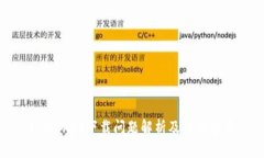 tpWallet下载问题解析及解决