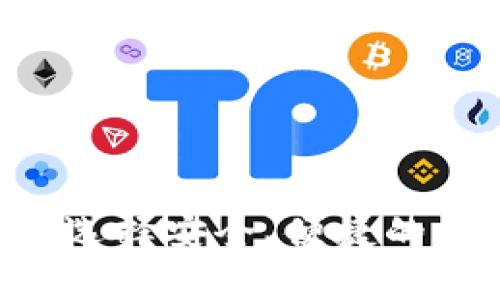Puls Token钱包：选择安全、便捷的数字资产管理工具