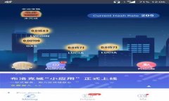 如何从币安买USDT并安全转