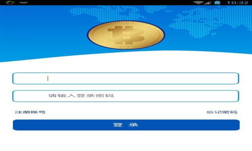 比特币钱包与比特币地址的终极指南：你需要了解的一切