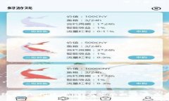 USDT钱包系统源码：构建安