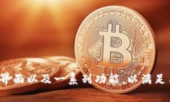 tpWallet是一个来自中国的数