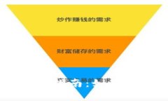 瑞波币最佳钱包选择指南