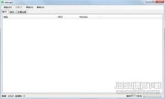 TPWallet安卓下载指南：轻松
