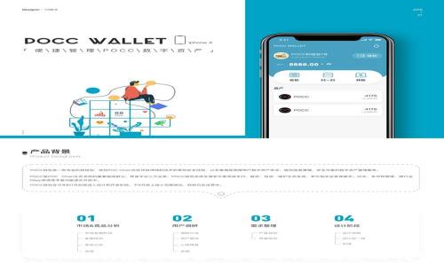   
  恒星币(XLM)存储推荐：最安全、最便捷的钱包选择