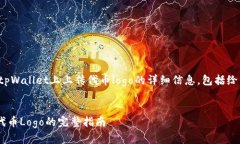 答案：下面是关于如何在