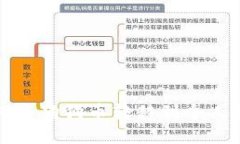 如何将狗狗币转移到个人