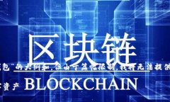 -- 我可以为你提供一个关