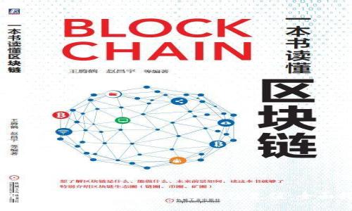 如何安全便捷地为狗狗币钱包充值：全面指南