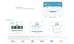 tpWallet官方下载：安卓用户