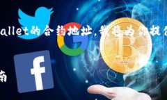 为了帮助你更好地了解如