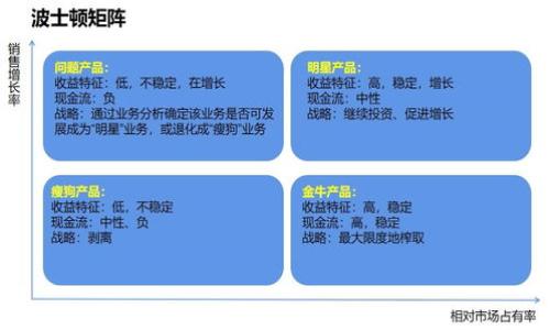 

tpWallet 1.3.4版下载指南：安全便捷的数字钱包选择