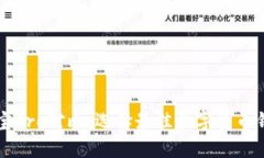tpWallet与波宝Pro对比：选择