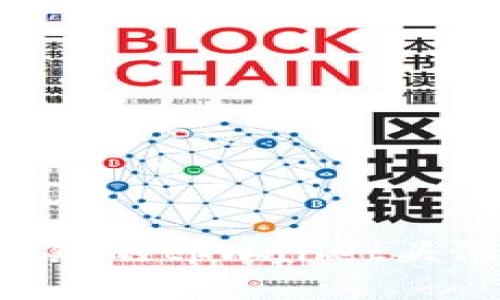 如何设置和您的tpWallet头像：全面指南