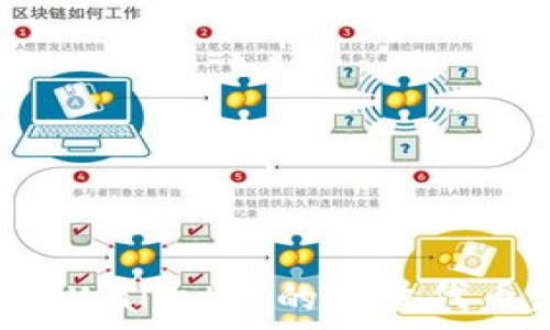   
如何管理tpWallet中的大量代币：用户指南