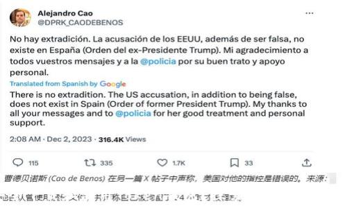   
如何安全下载和使用Token钱包？探索你的数字资产未来！